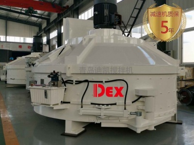 浅谈：普通耐火材料搅拌机VS行星式搅拌机，到底差在哪？