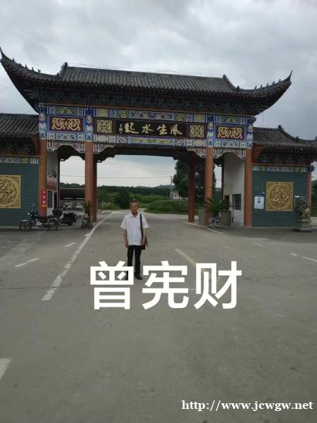 江西风水先生看房屋风水 江西风水先生看房屋风水