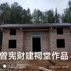 赣州看房屋风水位置与布局