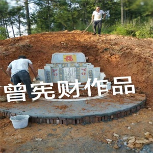 江西风水先生看阴阳相配其他注意事项