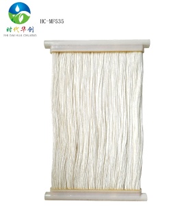 MBR膜，超滤膜，平板膜，反渗透