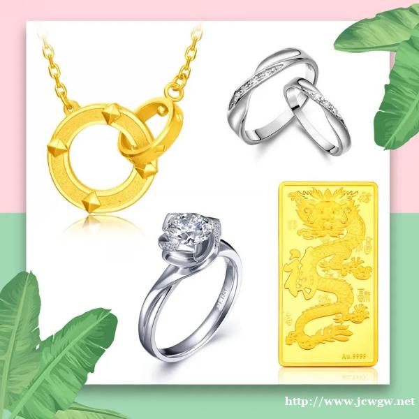 江苏黄金收购价格 金银大量回收 宝泉珠宝 江苏黄金收购价格 金银大量回收 宝泉珠宝