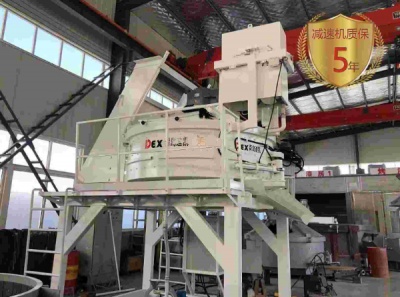 概述：立轴行星式搅拌机融合提炼水泥制品行业搅拌价值诉求