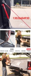 适用于23款福特ranger皮卡货箱车斗尾门阻尼缓冲液压杆