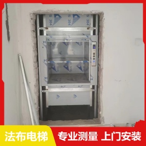 传菜电梯罢工别慌！30分钟极速响应，高效维修即刻恢复运转，10年经验团队坐镇，莫焦虑！高效餐梯维修快