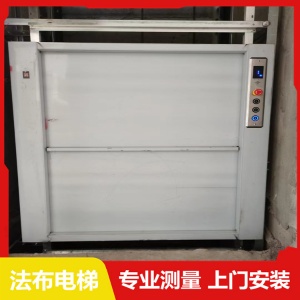 高效传菜新利器！深圳智能传菜电梯，餐饮运营提质增效，选优质餐梯享高效传菜体验——安全可靠，售后无忧