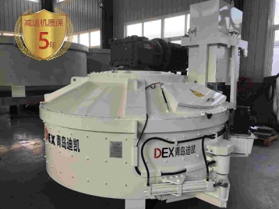 行星式立轴搅拌机加速逐浪UHPC桥面铺装，行业辐射面再度扩大