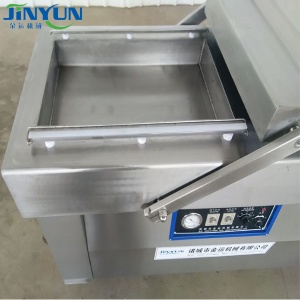 腊肉双室真空包装机熟食真空封口机食品真空包装设备粽子封口设备净菜锁鲜包装机