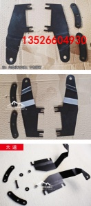 长城炮商用版皮卡车引擎盖灯架越野雾灯支架改装