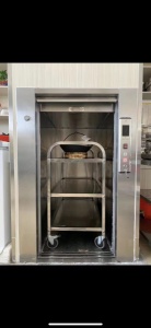 东莞塘厦黄江大朗寮步传菜电梯维修安装