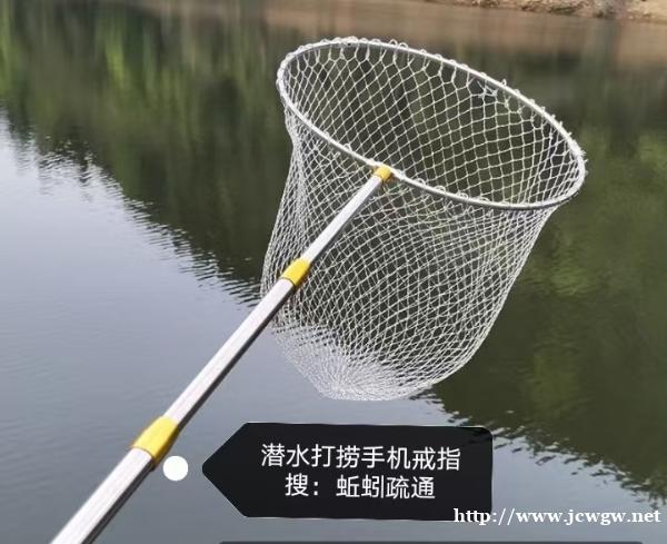 长沙打捞手机戒指项链吊坠贵重物品东西失物 长沙打捞手机戒指项链吊坠贵重物品东西失物