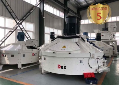 从混凝土到耐火材料：行星式搅拌机的“跨界”应用笔记