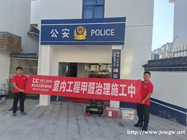 新房子怎么样可以快速去除甲醛? 新房子怎么样可以快速去除甲醛?