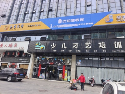 甲醛危害无处不在，哪些因素会“引爆”它？