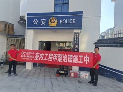 新房子怎么样可以快速去除甲醛?