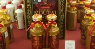 茅台“走进系列”新品登场，引领汉中礼品回收市场新潮流！