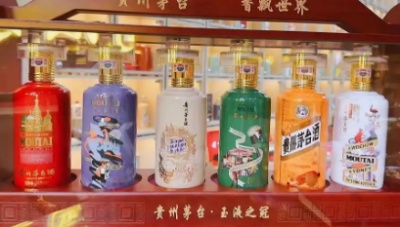 汉中礼品回收市场观察“618”茅台酒价格保卫战全解析！