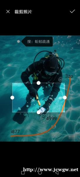 北京上海南京杭州打捞失物手机戒指 北京上海南京杭州打捞失物手机戒指