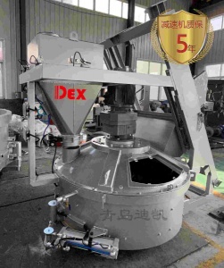 UHPC搅拌机从设计到实践,加速推进智能化搅拌技术的研发与应用