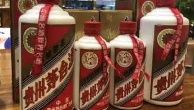 飞天茅台‘魔力’减退?汉中回收礼品行业揭秘价格下跌真相!