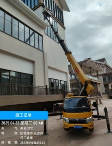 高空车的使用也需要注意一些安全事项,比如以下这些!