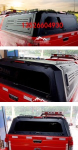 卡威k1皮卡车锰钢三开门货箱高盖后箱盖尾箱盖厚罩改装