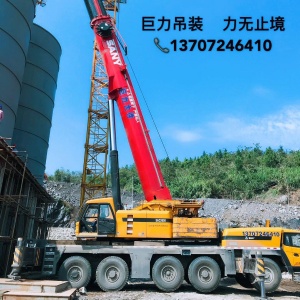 想在赤壁租赁吊车，选择哪家吊装公司更靠谱？