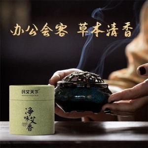 民艾天下天然艾草盘香家用除味香艾草香熏