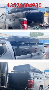 长安凯程f70猎手皮卡车后箱货箱半高盖矮盖子改装件