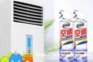 宁波市清洗空调清洗空调清洗空调清洗空调清洗电话 宁波市清洗空调清洗空调清洗空调清洗空调清洗电话