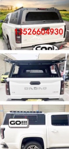 江铃大道追光者全能者皮卡车三开门高盖后箱盖配件