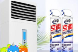 宁波市清洗空调清洗空调清洗空调清洗空调清洗电话