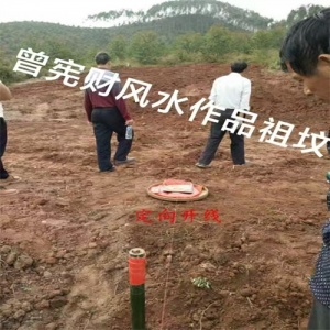 江西看风水先生：探寻“中国风水第一村”的神秘传承与现代价值