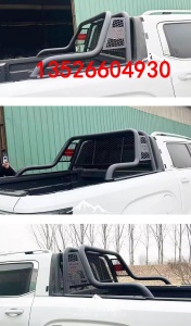 雷达RD5/RD6金刚新能源皮卡车龙门架防滚架防护栏杆架