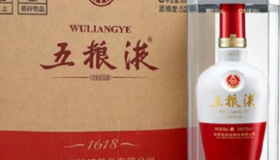 茅台市火爆！汉中礼品回收商行25年飞天茅台一箱难求，价格直逼1920！