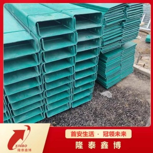 耐高温槽式电缆桥架弯通三通 阻燃模塑料防火槽盒性能