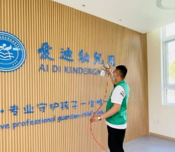 宝妈必存！儿童房室内环境检测清单：从甲醛到PM2.5的守护指南