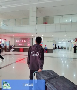 除了甲醛,还有哪些有害物质会污染室内空气?