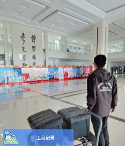 通风几个月后,甲醛浓度还会超标吗