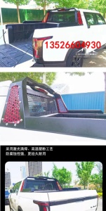 东风锐骐Z9新能源电混皮卡车后斗龙门架防滚架免打孔改装