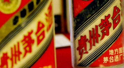 茅台新战略曝光！汉中礼品回收行业即将掀起波澜！