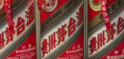 汉中回收礼品行业转型，茅台酒能否抓住年轻消费群体的心？