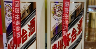 五粮液积极拓展汉中礼品回收市场，中国白酒香飘国际！