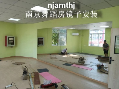 南京无铜镜子安装