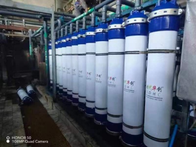 MBR膜，超滤膜，浸没式超滤，柱式超滤