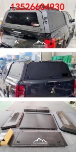 2024款三菱L200皮卡车分体锰钢电泳全封闭三开门高盖