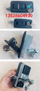 长城炮海拉克斯皮卡车高盖三开门锁止机构合页拉手配件