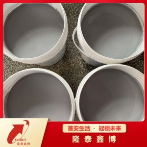 双组份自流平防凝露密封剂 BBS配电箱用防潮封堵剂