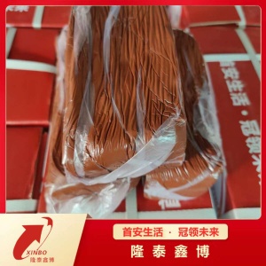 耐高温柔性有机防火泥 孔洞封堵可塑型有机堵料