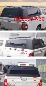 上汽大通t90/t60皮卡三开门推拉窗版高盖后箱盖改装件